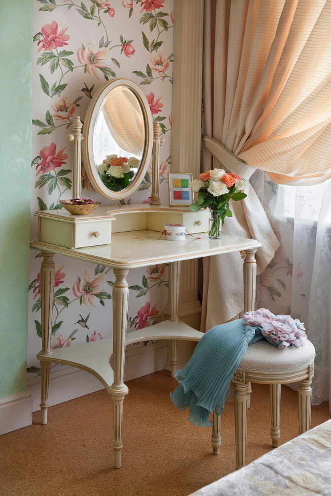 beige makeup table