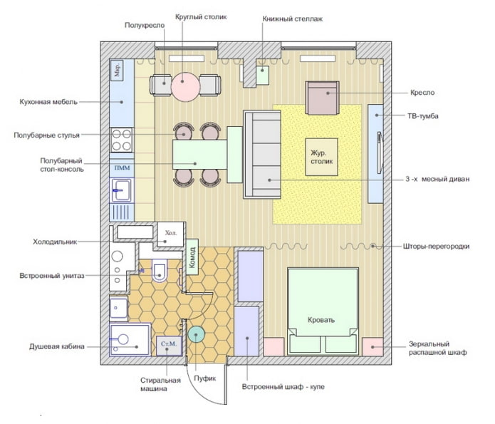 La disposition de l'appartement est de 45 m². m.