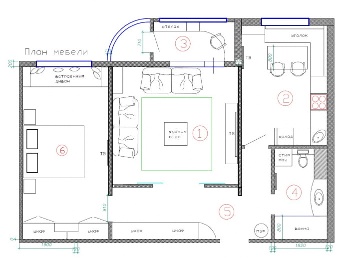 aménagement de l'appartement 70 carrés