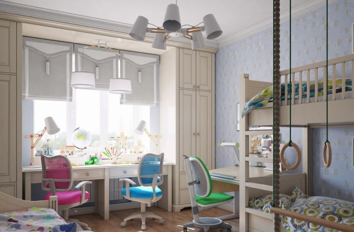 espace de travail pour trois enfants