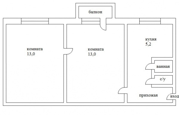 Layout book