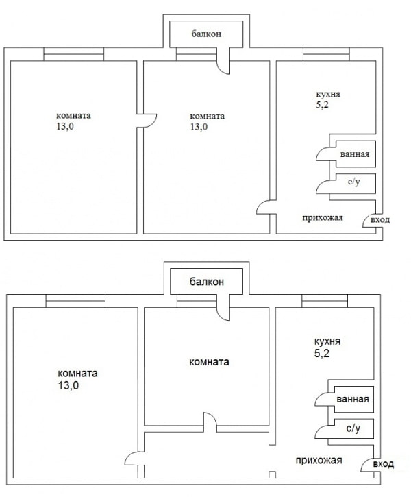 Réaménagement avec une pièce de passage