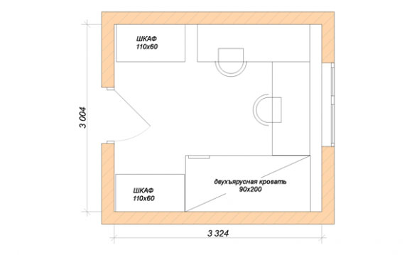 l'aménagement de la crèche 9 carrés