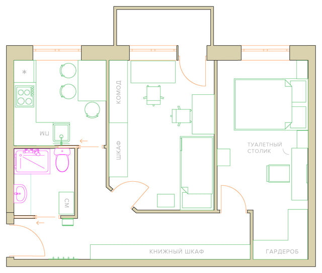 réaménagement d'un appartement de deux pièces à Khrouchtchev