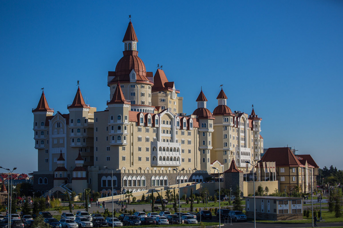 Hôtel Bogatyr dans l'après-midi