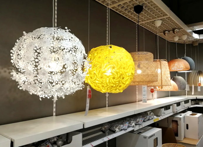 GRIMSOS et autres lampes IKEA