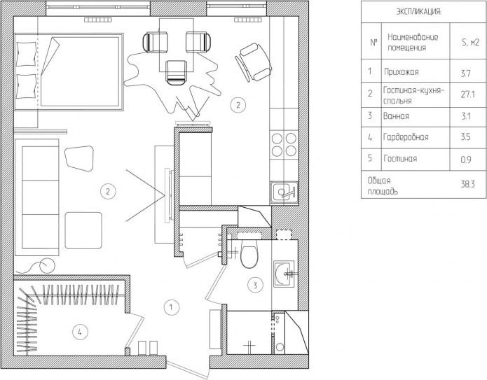 aménagement intérieur d'un T1 de 39 m². m.