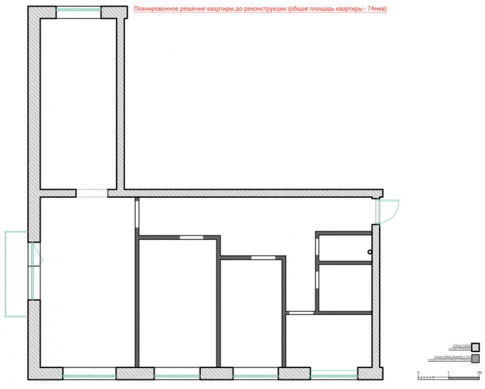 Aménagement d'un appartement de 4 pièces