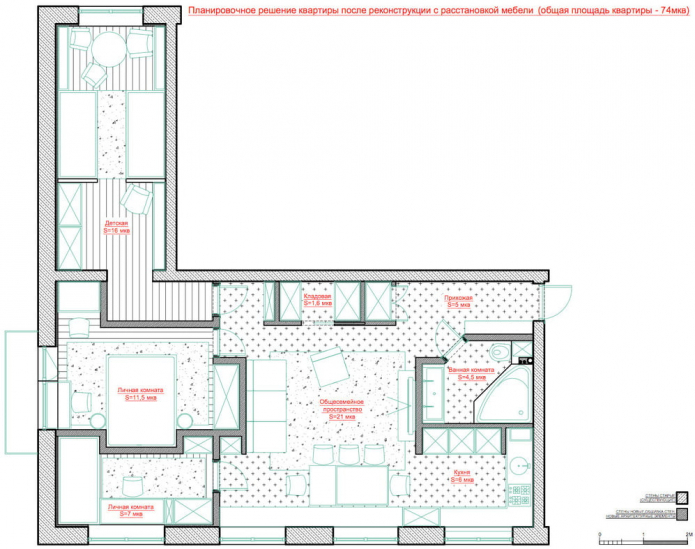 la disposition de l'appartement est de 72 m². m.