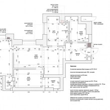 Disenyo ng apartment 77 sq. m. sa istilo ng modernong klasiko-1