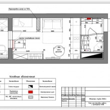 ห้องสตูดิโอสแกนดิเนเวีย 26 ​​ตร.ม. ม-2