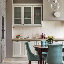 Ensemble beige à l'intérieur de la cuisine: design, style, combinaisons (60 photos) -3