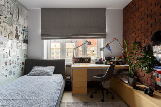 Pépinière de style loft: caractéristiques de conception, photo à l'intérieur de la pièce