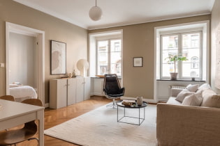 Comment utiliser le beige à l'intérieur?