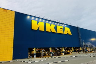 Comment acheter et économiser chez IKEA ?