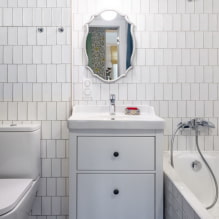 Comment décorer une petite salle de bain ? -1