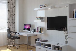 L'intérieur du bureau dans le salon